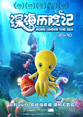 国产在线视频91