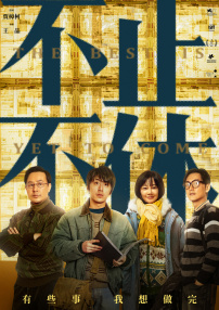 国产在线视频91